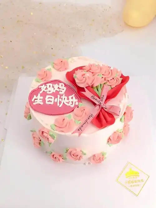 妈妈蛋糕#妈妈生日蛋糕#半翻糖蛋糕