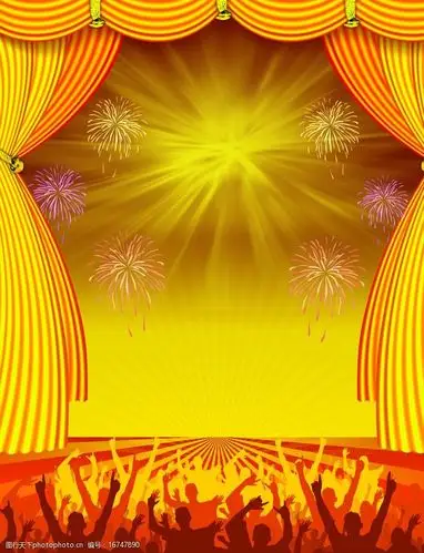 黄色演出背景(分层)图片