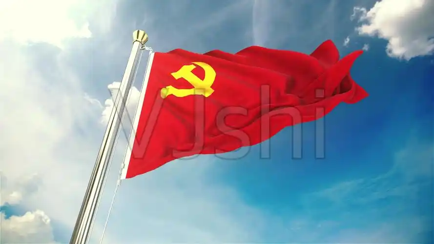 4段党旗飘扬素材