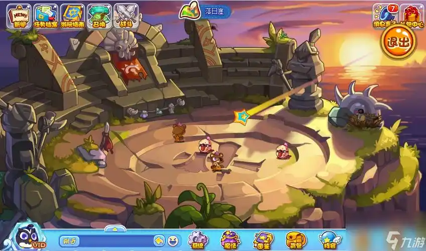 手机游戏>洛克王国手游>游戏攻略>综合篇>洛克王国星辉流转活动怎么玩