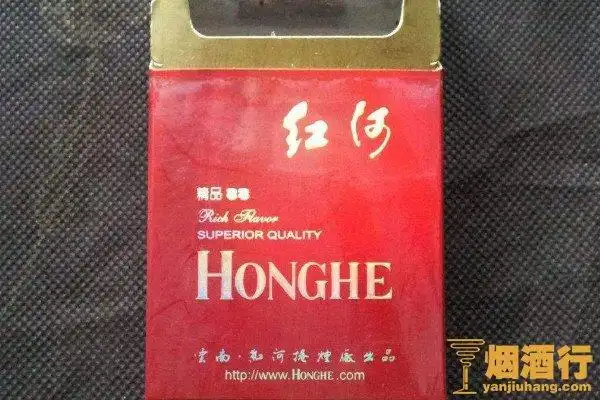 红河硬99多少钱一包