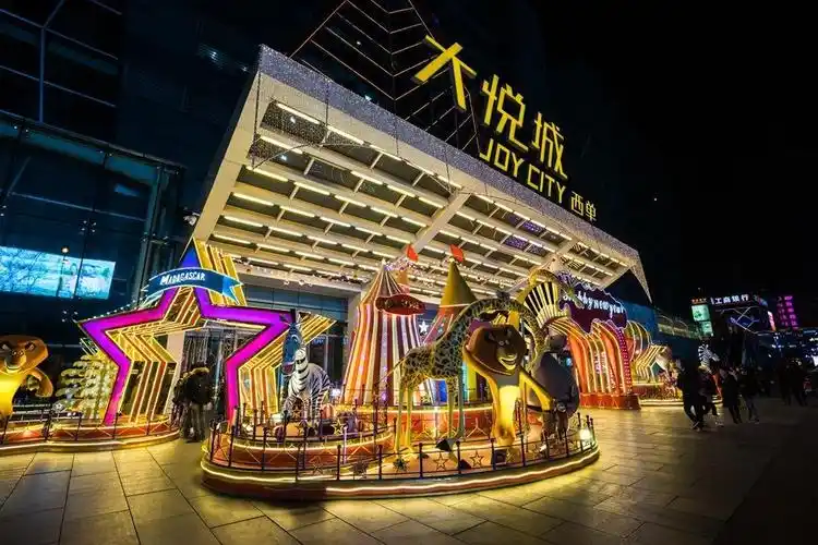 百货店|mall_联商论坛