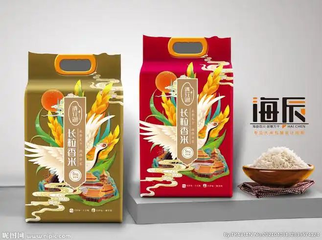 大米包装平面图
