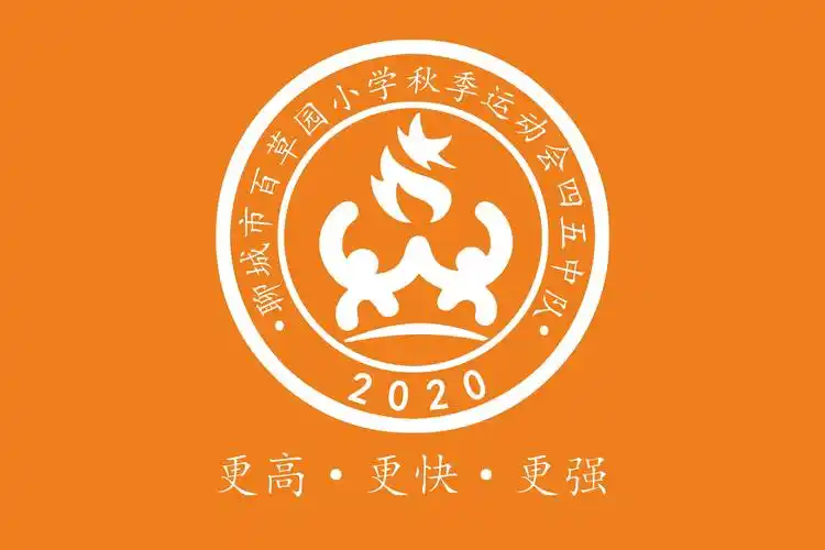 另外一面单色的班旗