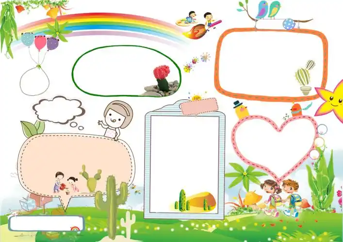 电子小报模板幼儿园中小班适用a4横排可编辑