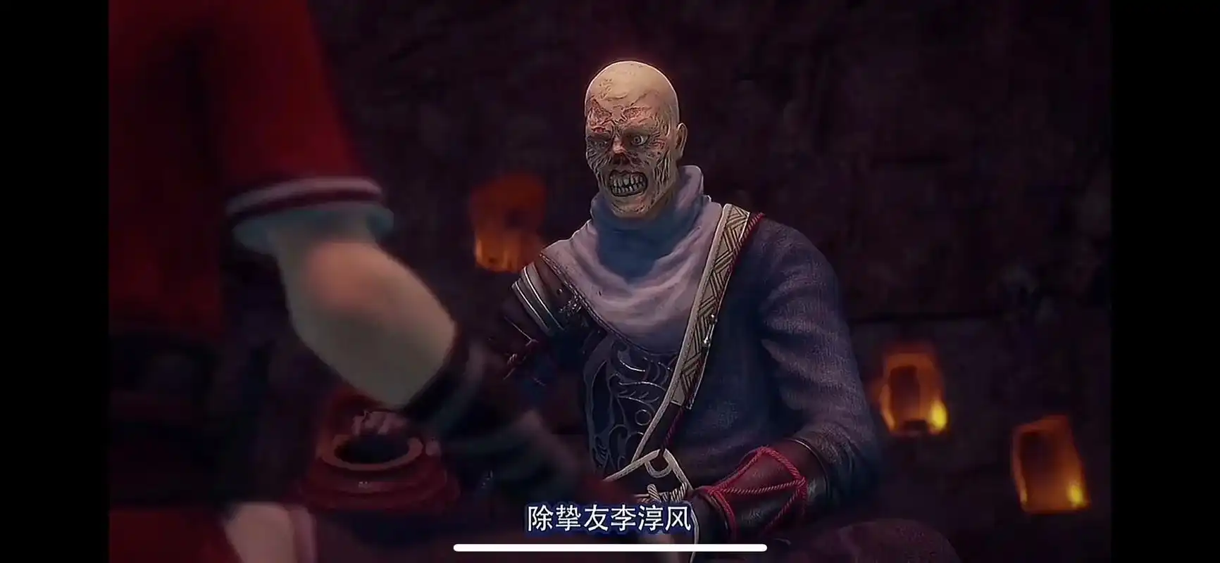 袁天罡三百年来,除挚友李淳风,本帅不屑与任 - 抖音