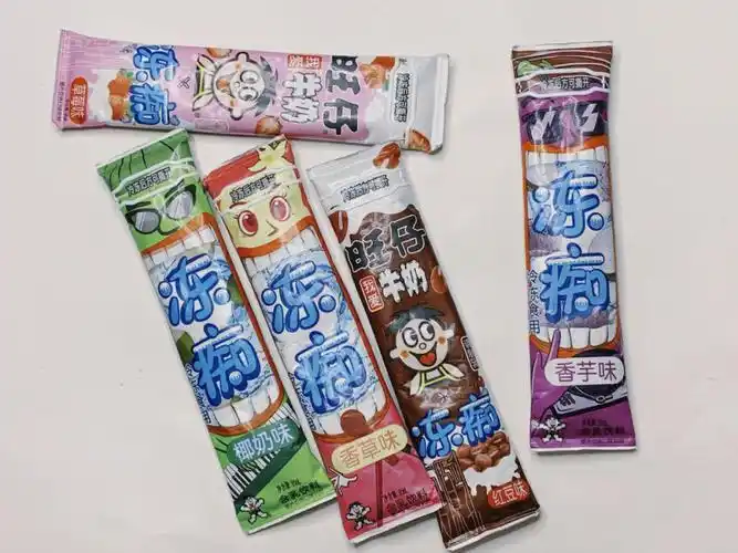 旺旺冻痴我和姐妹们的快乐法宝