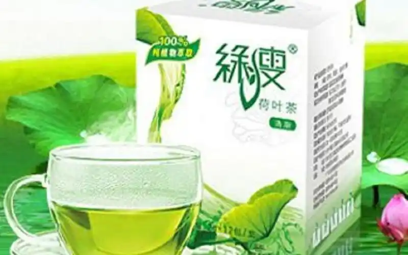 大汪配音作品绿瘦广告