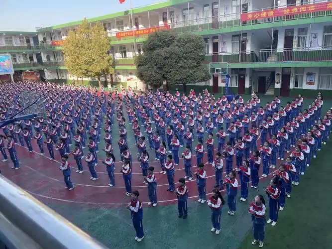 最美大课间 活力进校园 ———伊坪小学阳光大课间