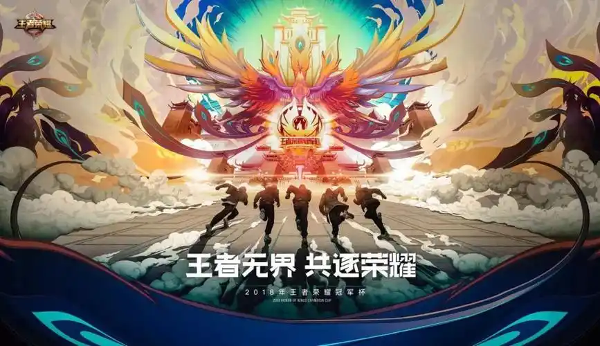 对于不可言说之物,保持沉默