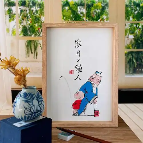 手绘国画真迹宣纸画芯带框岁月不饶人物手写国画