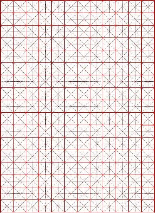 书法练字米字格a4练字模板-双面版
