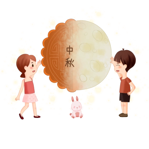 手绘卡通中秋节快乐图片