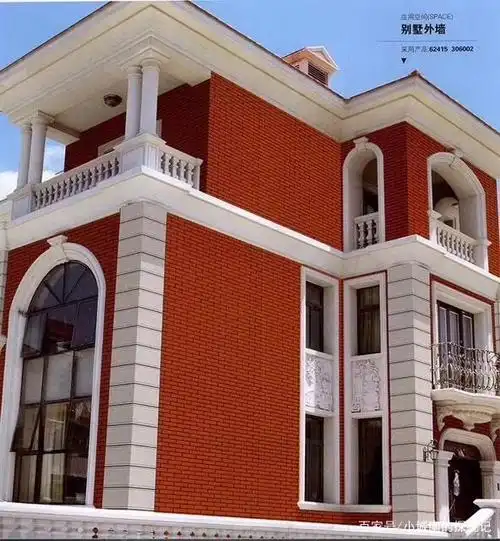 屋顶瓦与外墙颜色搭配