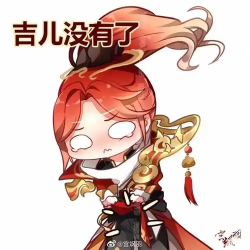 如何评价韩信飞衡被削裆