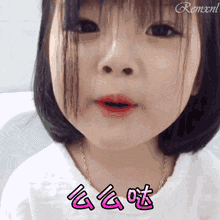 萌妹权律二表情包