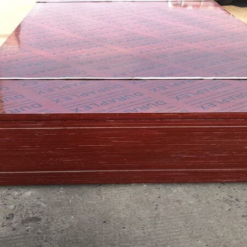 44米建筑模板高速用多层板工程竹木镜面平整10张起发下单前咨询客服