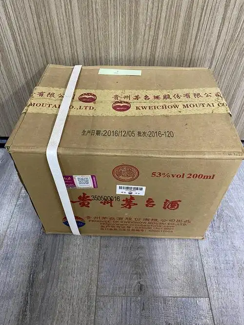 标的六十2016年贵州飞天茅台200ml原箱未拆1件12瓶一箱