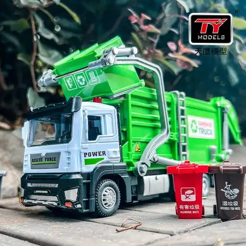 天鹰8605b合金垃圾车模型环卫车回收车儿童玩具车男孩礼物摆件