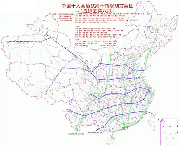 铁路规划方案图          京沪高铁            中国高铁线路网2015