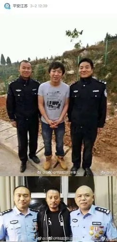 警察叔叔才是隐藏的段子手!大庭广众之下笑出声!