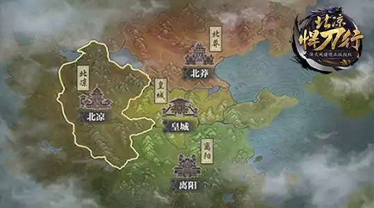 《雪中悍刀行》第一次凉莽大战,北凉十万人死战死北莽百万大军