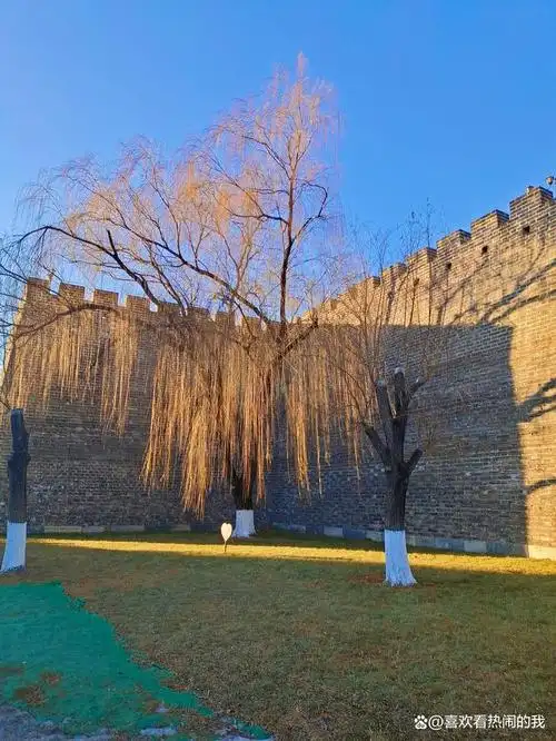 北京明城墙遗址公园