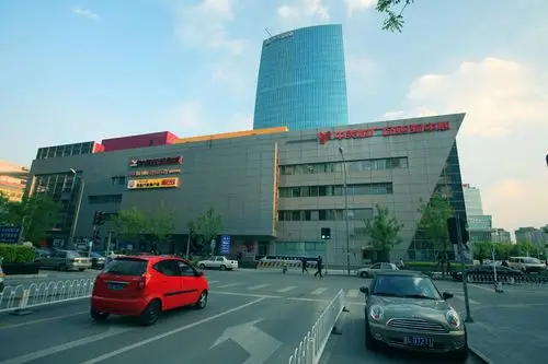 中关村广场购物中心