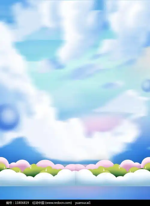 作品主题是卡通手绘甜蜜唯美背景图,编号是11806819,文件格式是psd,请