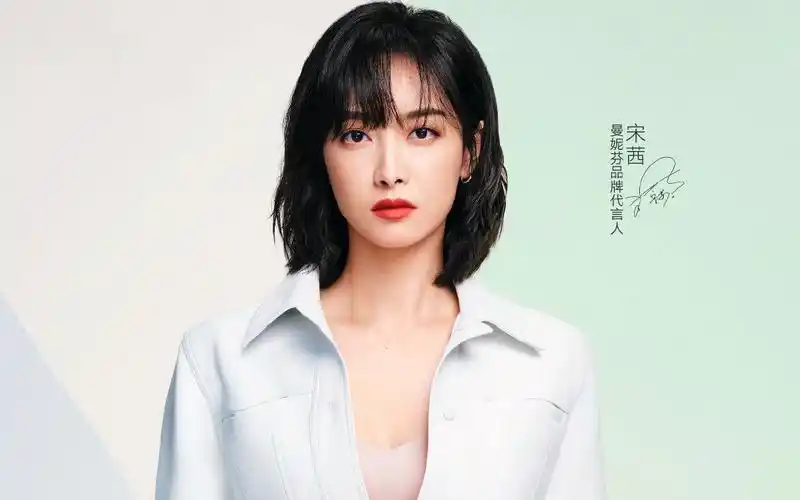 曼妮芬身体系列抗地心引力内衣_哔哩哔哩_bilibili