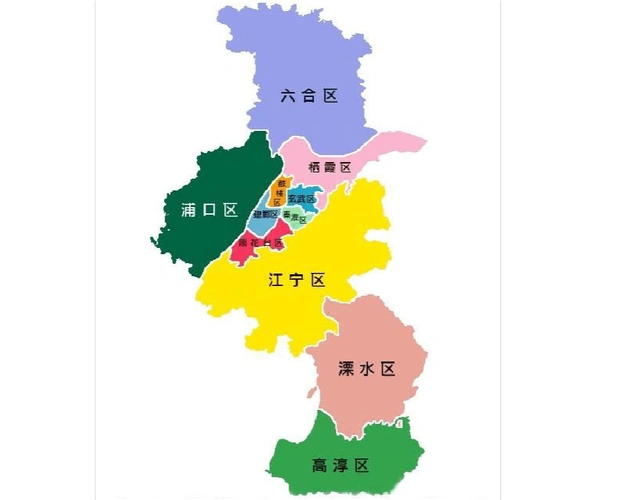 1.南京市行政区划图