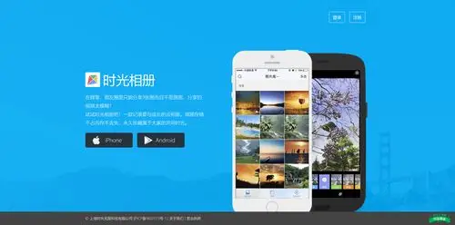 google 相册取消无限容量备份,你还有这些优质选择 - 阿里云分享相册