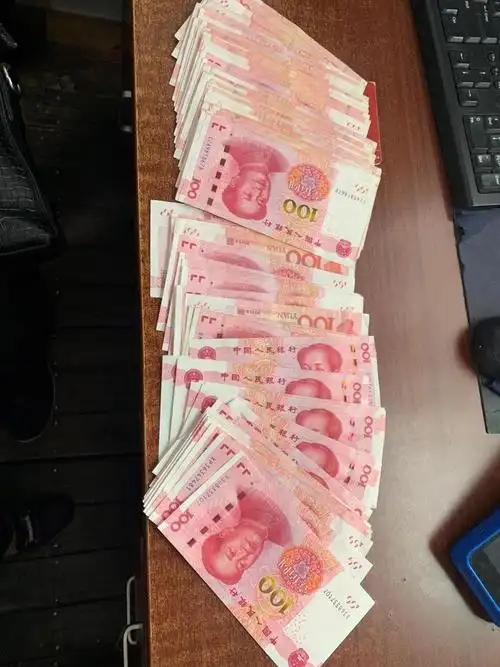 诸暨人好样的!不到20分钟,近万元现金完璧归赵