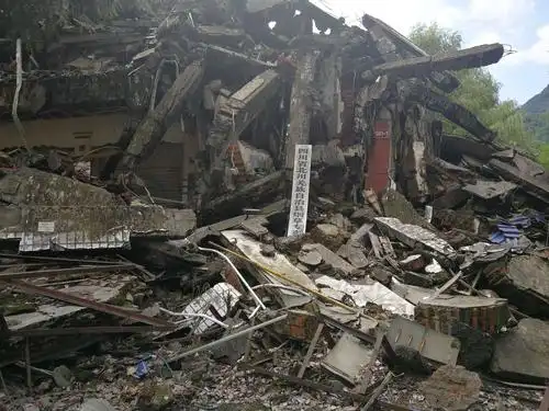 2008一512大地震北川(8.0级)