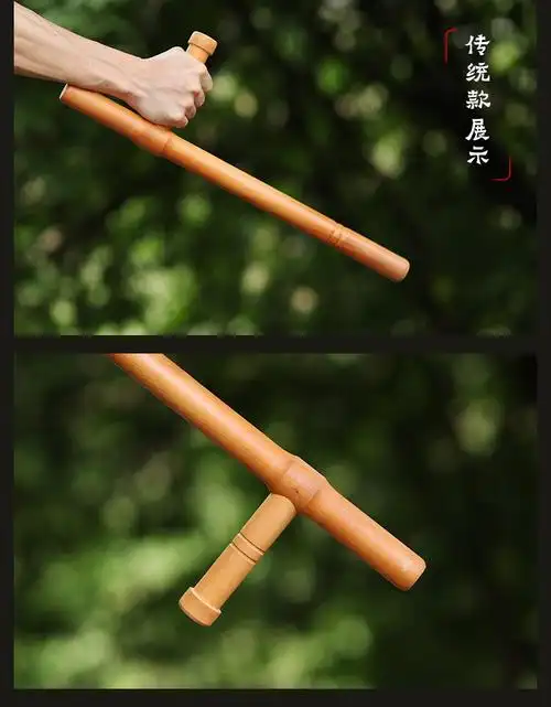 【防身兵器库】梨木t型拐 木制浮萍双拐 丁字拐棍东方棍武术 背袋教程