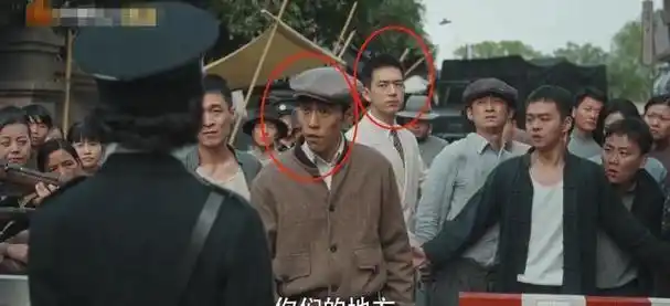 当"馒头脸"混进谍战剧,撞上天然脸演员,简直是降维打击