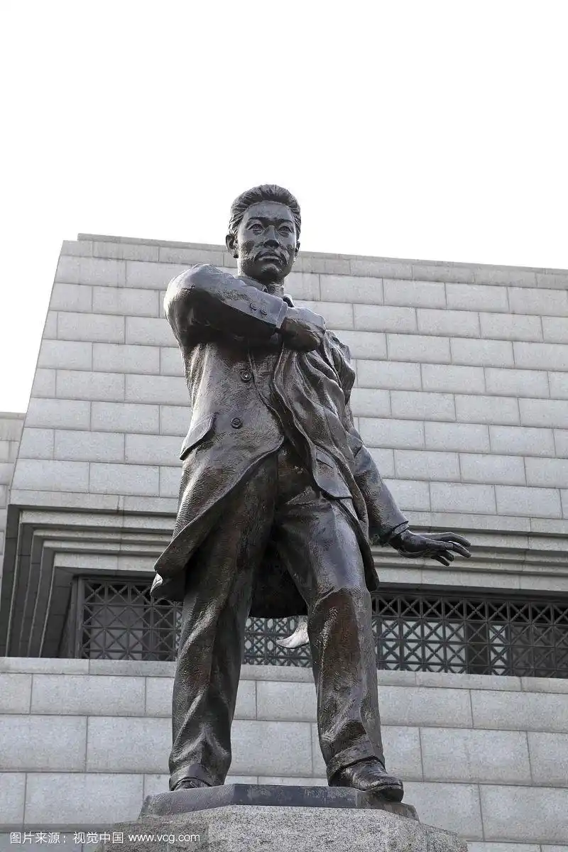 安重根,韩国天安号,韩国忠南