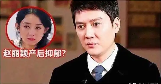 以冯绍峰视角看赵丽颖我那大杀四方的前妻如今到底有多牛