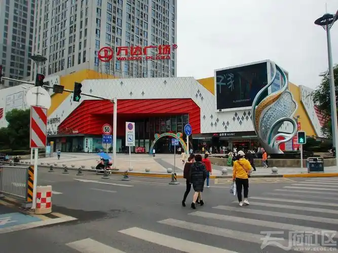 遂宁 万达广场 万达金街 .( 50图) - 城市论坛 - 天府社区