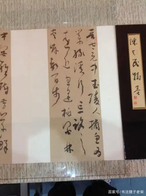 十二届国展册页欣赏