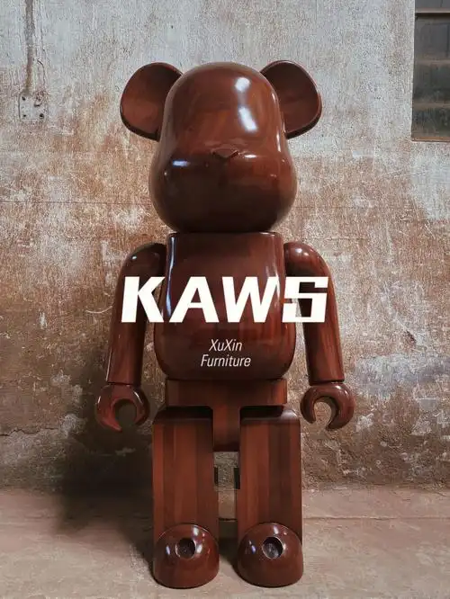实木暴力熊kaws