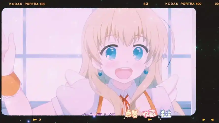 【点播收藏】少女心爆棚!