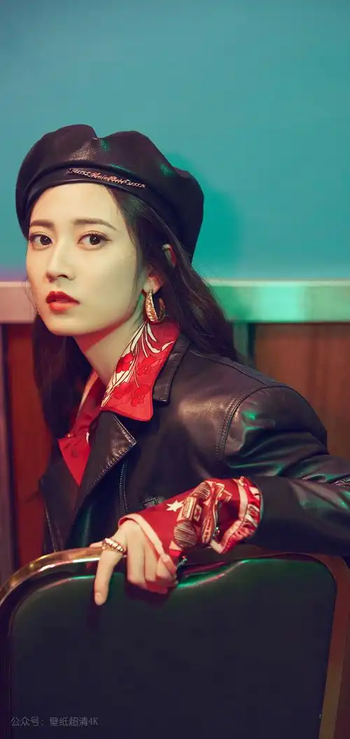 陈钰琪皮衣氛围感手机壁纸