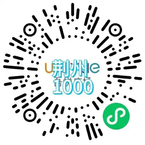 和宋亚轩点亮微博之夜##宋亚轩元梦之星初星代言人