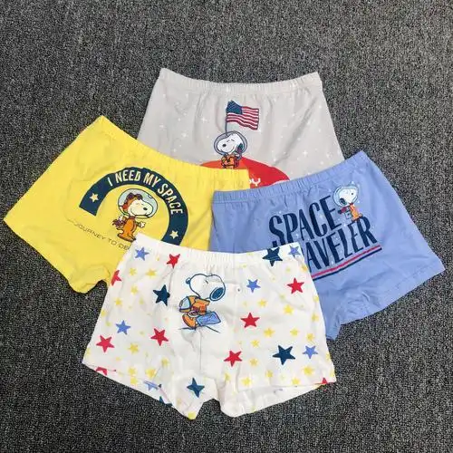 正品史努比中大儿童男童纯棉平角4角三角内裤裤衩宝宝短裤a类卡通