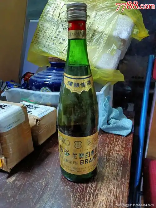 96年张裕金奖白兰地_老酒收藏_三品斋【7788收藏__收藏热线】