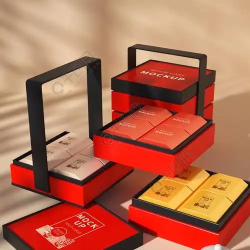 3d中秋月饼包装盒样机模型 矢量图免费下载_psd格式_1024像素_编号403