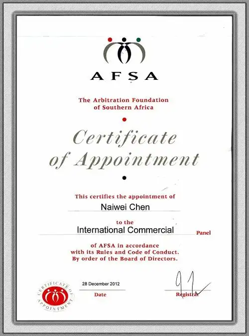锦天城合伙人被南非仲裁基金会委任为国际商事仲裁员