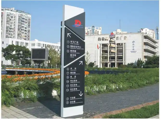 厂家定制公园景区道路标识指示牌户外景区立式导视指示导向牌