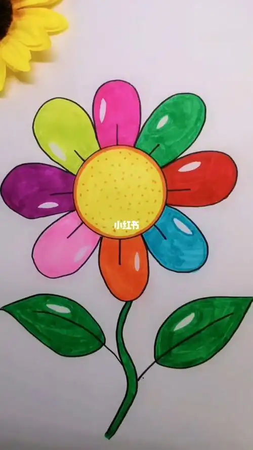 简笔画美丽的花朵